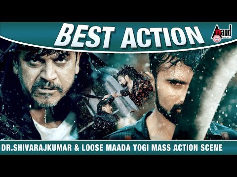 Dr.Shivarajkumar & Loose Maada Yogi Mass Action Scene | Mass Leader | Dr.Shivarajkumar, Pranitha