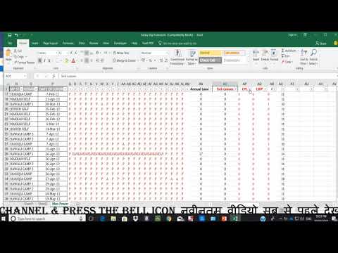 how to make payslip in excel