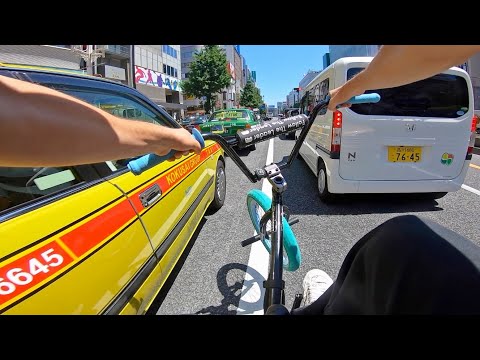 GoPro BMX Bike Riding in TOKYO