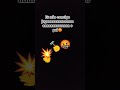 Memes Deustemumapalavrapravoce Funny Caminhoparaumavidamelhor ㅇyㅇ Ggez Yosoydelos7mil Emoji Memes Deustemumapalavrapravoce Funny Caminhoparaumavidamelhor ㅇyㅇ Ggez Yosoydelos7mil Emoji