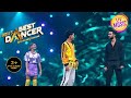 Raghav और Shakti ने दिखाया Incredible Dance Moves | India