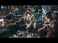 noovy - 早鳥|樂人Session