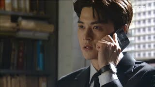 [Bad Thief Good Thief] 도둑놈 도둑님- Kim Jihun, 'Do not tell Him!' 20170716