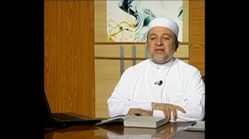 سورة البقرة صفحة 13 أيمن سويد