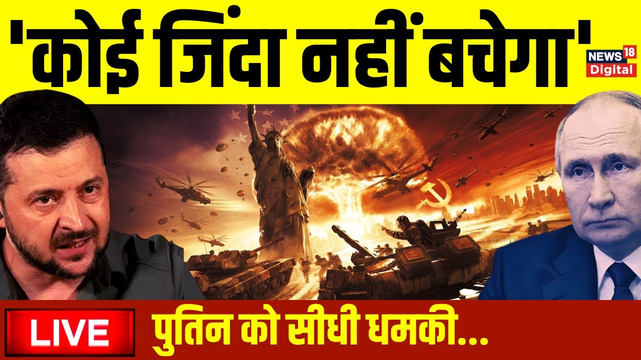 Russia Ukraine Conflict live updates |Russian soldiers dead | Putin vs Joe Biden |Russia U - Russia Ukraine Conflict live updates |Russian soldiers dead | Putin vs Joe Biden |Russia Ukraine War
