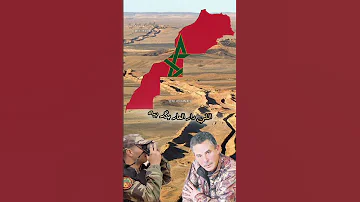 الݣويرة هي الحدود ميلود العرباوي أغاني مغربية اكسبلور تيك توك 
