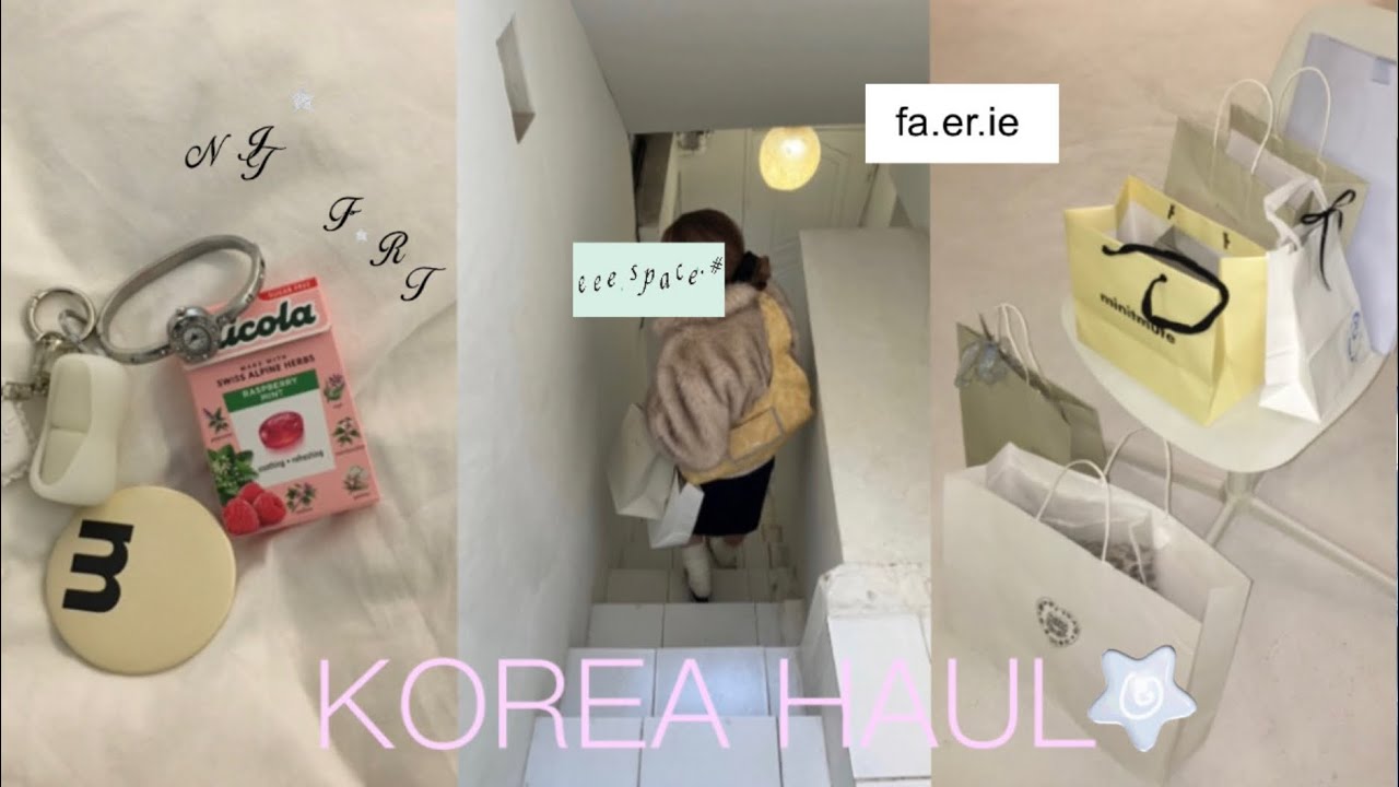 [korea haul]韓国旅行購入品紹介🪽⭐︎(過去1かも)