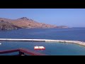 🇹🇷Delta Beach Resort Bodrum