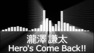 【瀧澤謙太入場曲】RIZIN Kenta Takizawa Entrance Theme【瀧澤謙太／Hero's Come Back!!】