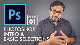 Basic Selections - Adobe Photoshop for Beginners - Class 1 Mqdefault