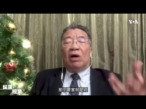 【刘梦熊: 香港失去国际金融中心的地位是中国不可弥补的损失】3/9 #纵深视角 #精彩点评