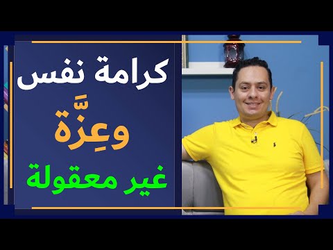لامية العرب 1 روعة الشعر الجاهلي الشنفرى يقرر مغادرة الديار
