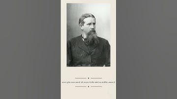 1 मिनट में एक Chapter का Revision ( मानव भूगोल प्रकृति एवं विषय क्षेत्र ) Class 12th Geography