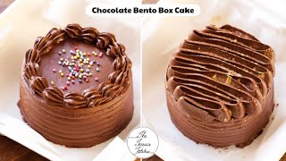 Bento Box Cakes | No Oven, Eggless Chocolate Bento Box/Tiffin Cakes Recipe ~ The Terrace Kitchen