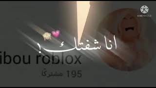 تصميمي لا احلى مشتركين عندي