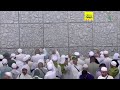 Muslim pilgrims in Mecca mark final day of Hajj and end of Eid al-Adha festival