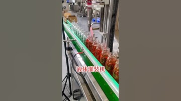 High speed single head liquid filling machine