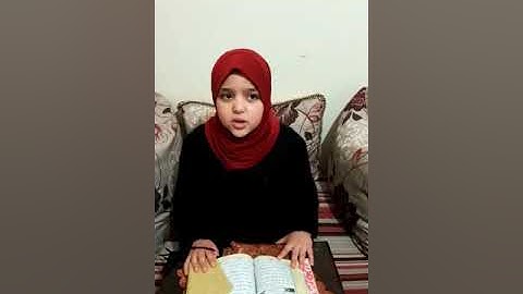 مسابقة القارئ الصغير 54