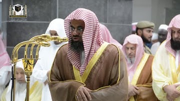 ‏تلاوة فضيلة الشيخ د.⁧‫سعود الشريم من صلاة التراويح ليلة 7 رمضان 1439هـ