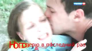 картинка: Кирилл. Люба.-Бездна