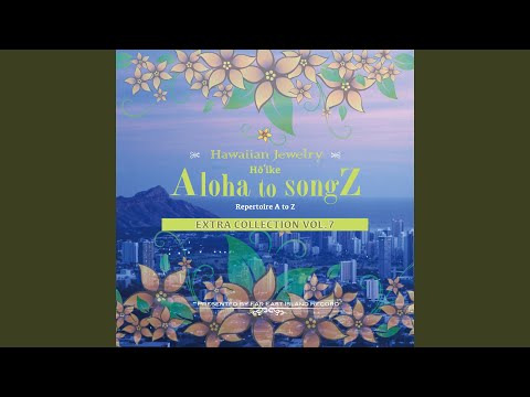 カウアノエアヌヘア auf YouTube ansehen