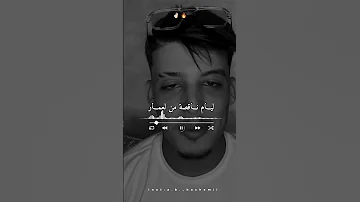 مين القلوب تقاسمو تصاوير ولاو تراتمو اكسبلور Dzremix تصميم فيديوهات Rai الجزائر Share لايك 