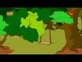 Dol Dol Duluni | Chharar Chhbi Chharar Gaan | Bengali Animated Video Mp3 Song