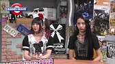 Band Maid Unseen World 全員インタビュー ヤング ギター2月号特集 Youtube Band Maid Unseen World 全員インタビュー ヤング ギター2月号特集 Youtube