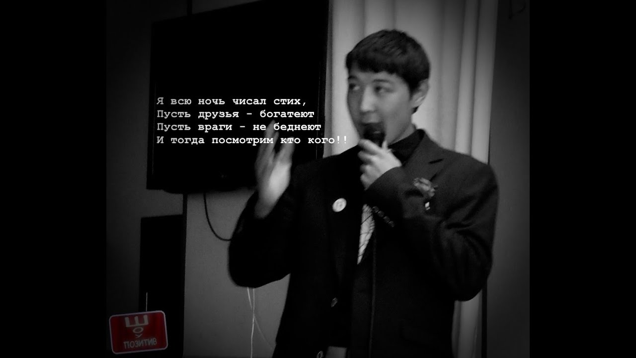 тёмный обой задние фонари srt challenger demon. альтрон цитаты. альтрон пусть друзья не беднеют. пусть друзья богатеют враги не беднеют посмотрим кто кого одолеет арт. пусть друзья богатеют враги не беднеют посмотрим.