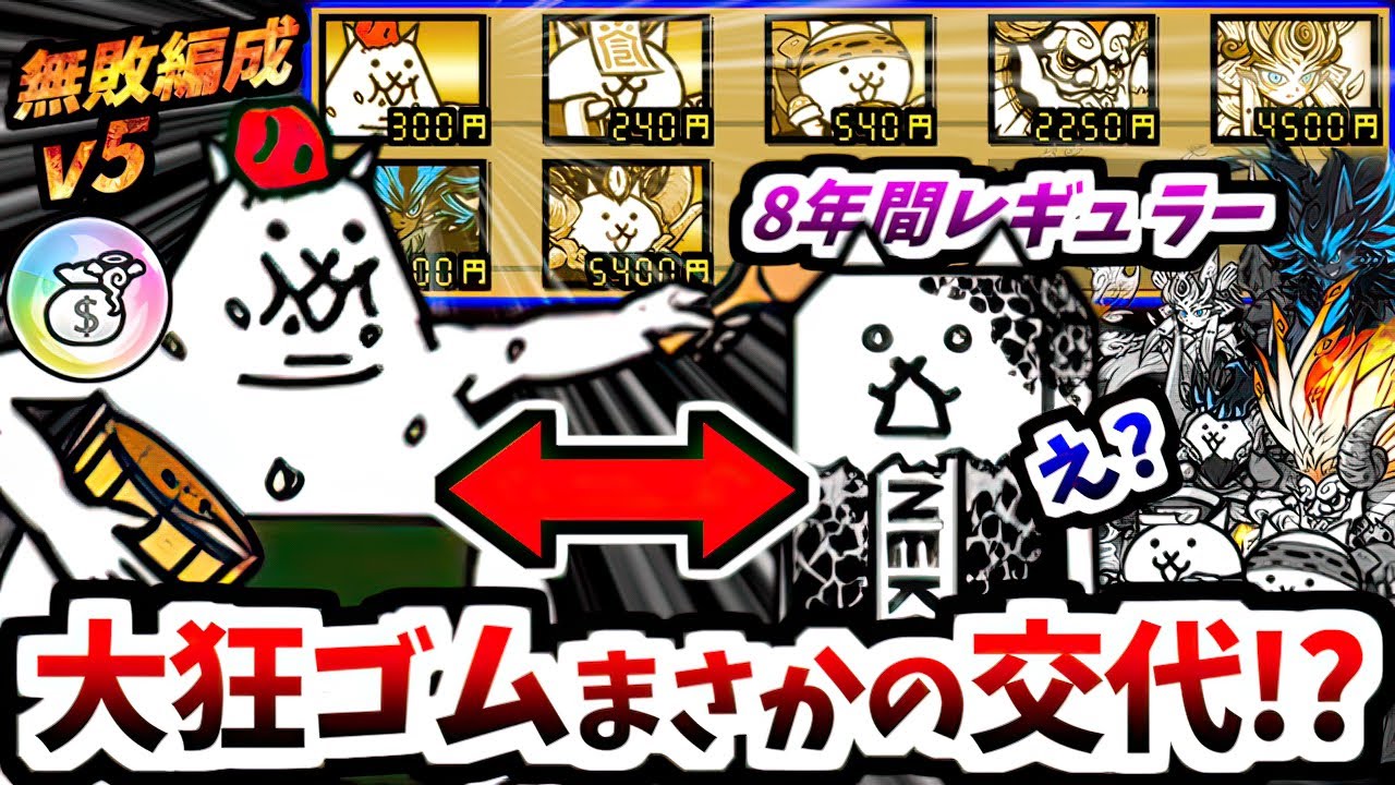 にゃんページ① 京商 1/64 ニスモ R34 GT-R Z-tune ベイサイドブルー LED搭載