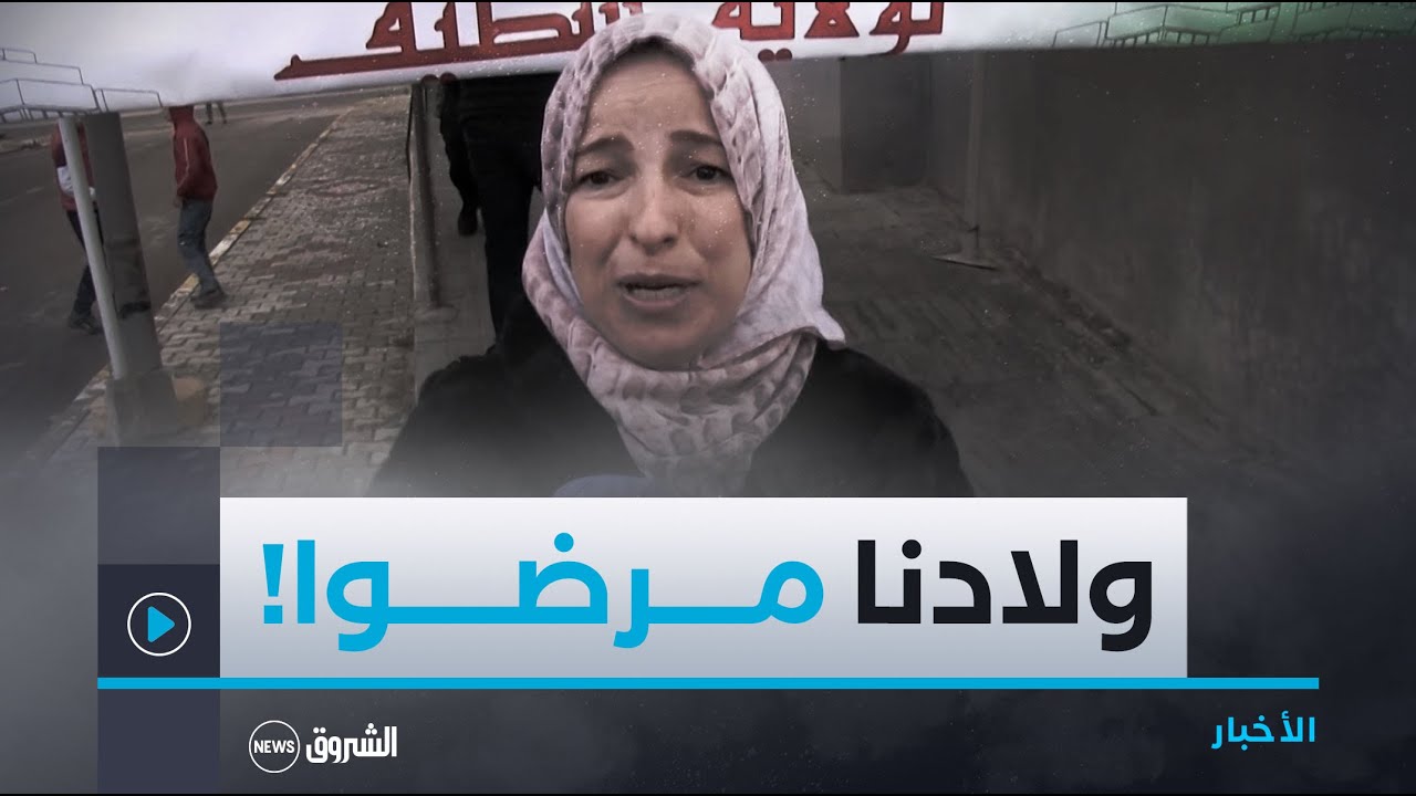 سطيف..تواصل عملية ترحيل سكان حي شوف لكداد الفوضوي