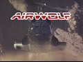 Airwolf HD theme music Type A 2015　タイプＡ