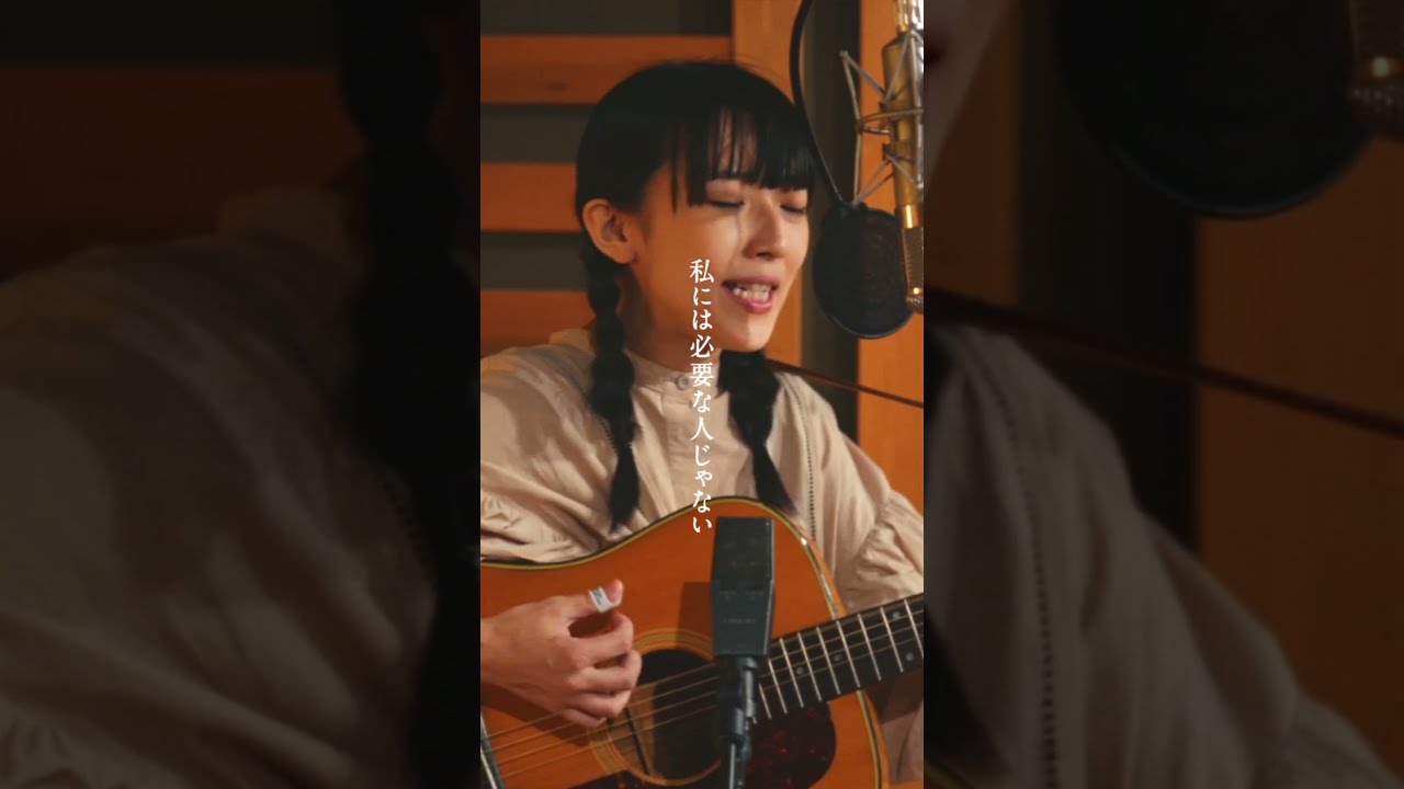井上園子「漫画のような」- 昭和から令和まで時代を突き抜ける
