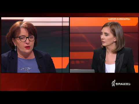 თინა ხიდაშელი: ბიძინა ივანიშვილი ტრაგიკულად იხლართება მისივე დაგებულ მახეებში