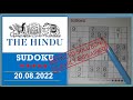 How to Solve 5 Star Hindu  Sudoku Aug 20,  2022 -  Step By Step Solution