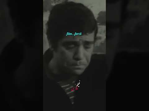 بهروز خان وثوقی در نمایی از فیلم غریبه