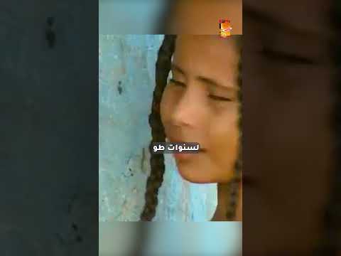ليه جن س السودان سعوديين