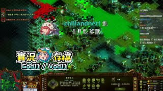 They Are Billions #169 七八 金融海嘯來臨 破產的請積極回報 聽說有人爽賺1千萬財富自由︱GodJJ︱20210122 They Are Billions #169 七八 金融海嘯來臨 破產的請積極回報 聽說有人爽賺1千萬財富自由︱GodJJ︱20210122