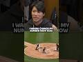 Japanese rookie wants nothing to do with the Ichiro Suzuki comparisons