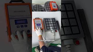 3分钟学会使用电永磁吸盘 | Quick Start: How to Use Electro-Permanent Magnetic Chuck in 3 Mins #machine #工业自动化