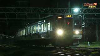 [4K60P]上越線 211系普通列車 夜の水上駅