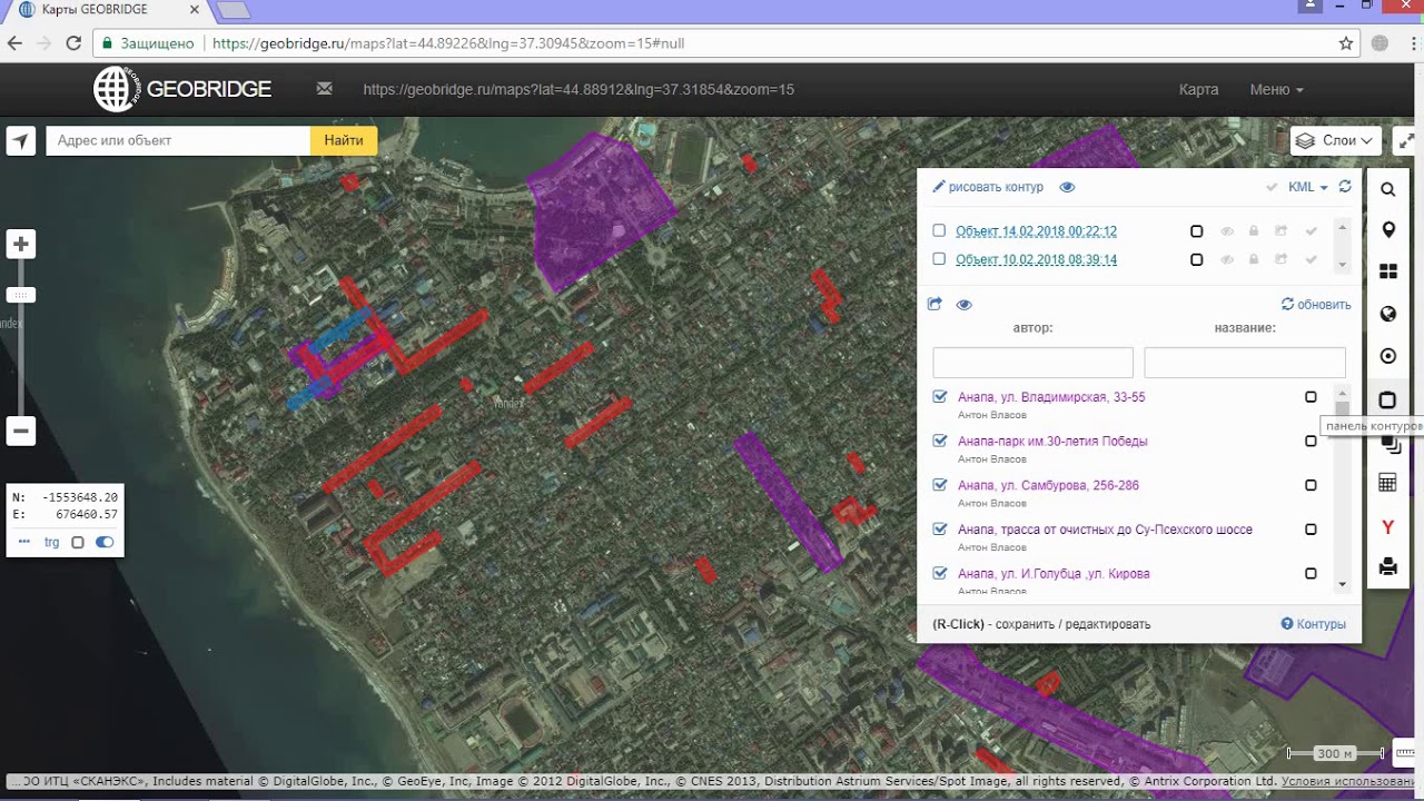 Геобридж карта пункты. Геоточки на карте. Геобридж официальный сайт. Геобридж карта. Геобридж ггс.