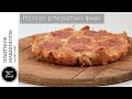Pizza με μπαγιάτικο ψωμί (Rustic Bread Pizza) | Dimitriοs Makriniotis image