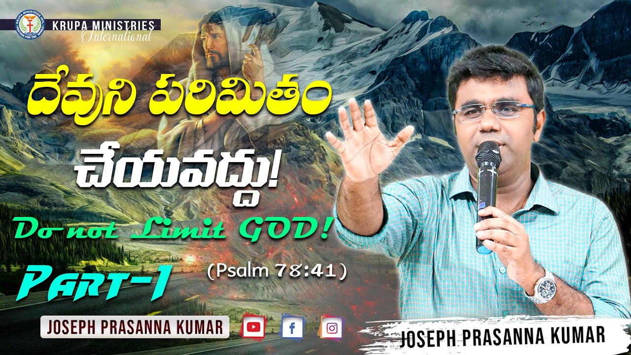 do-not-limit-god-psalm-78-41-part-1-by