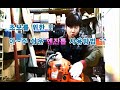 아~주 쉬운 엔진톱 사용방법 !! (engine saw) / 용쓰리