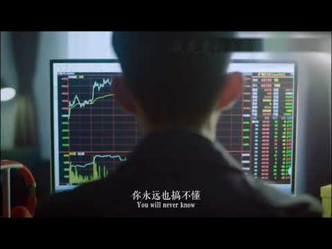 谁伴我闯荡-Beyond.HD