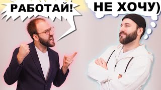 видео: РАБЫ СИСТЕМЫ! Почему мы пашем за копейки? картинка: РАБЫ СИСТЕМЫ! Почему мы пашем за копейки?