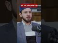 خنساء فلسطين التي قتلها النظام المصري بالحصار