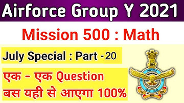 Math Mission 500 Questions Part 20 For Airforce Group Y RAGA | By Dhiraj Kumar
