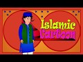 ইসলামিক কার্টুন ।। Upcoming Islamic Cartoon Series Intro ।।